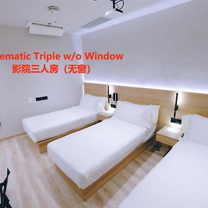 Without Window Basement Triple Room