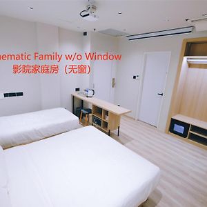 Family Without Window Basement Room